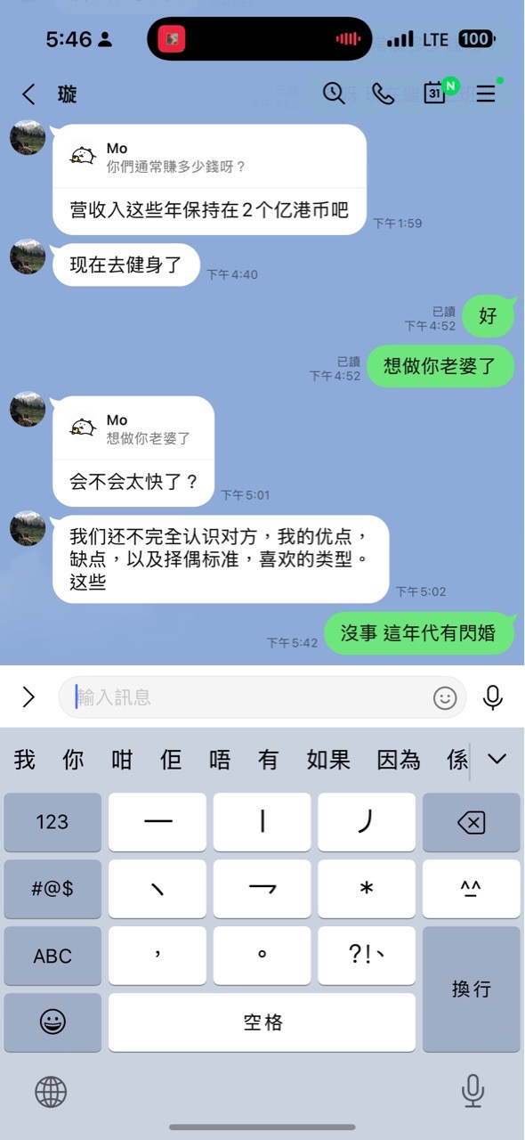 https://upload.hkgolden.media/comment/gkpuulz2.t55jiiucx5y.2zdj1fd12ei.1hu.jpg