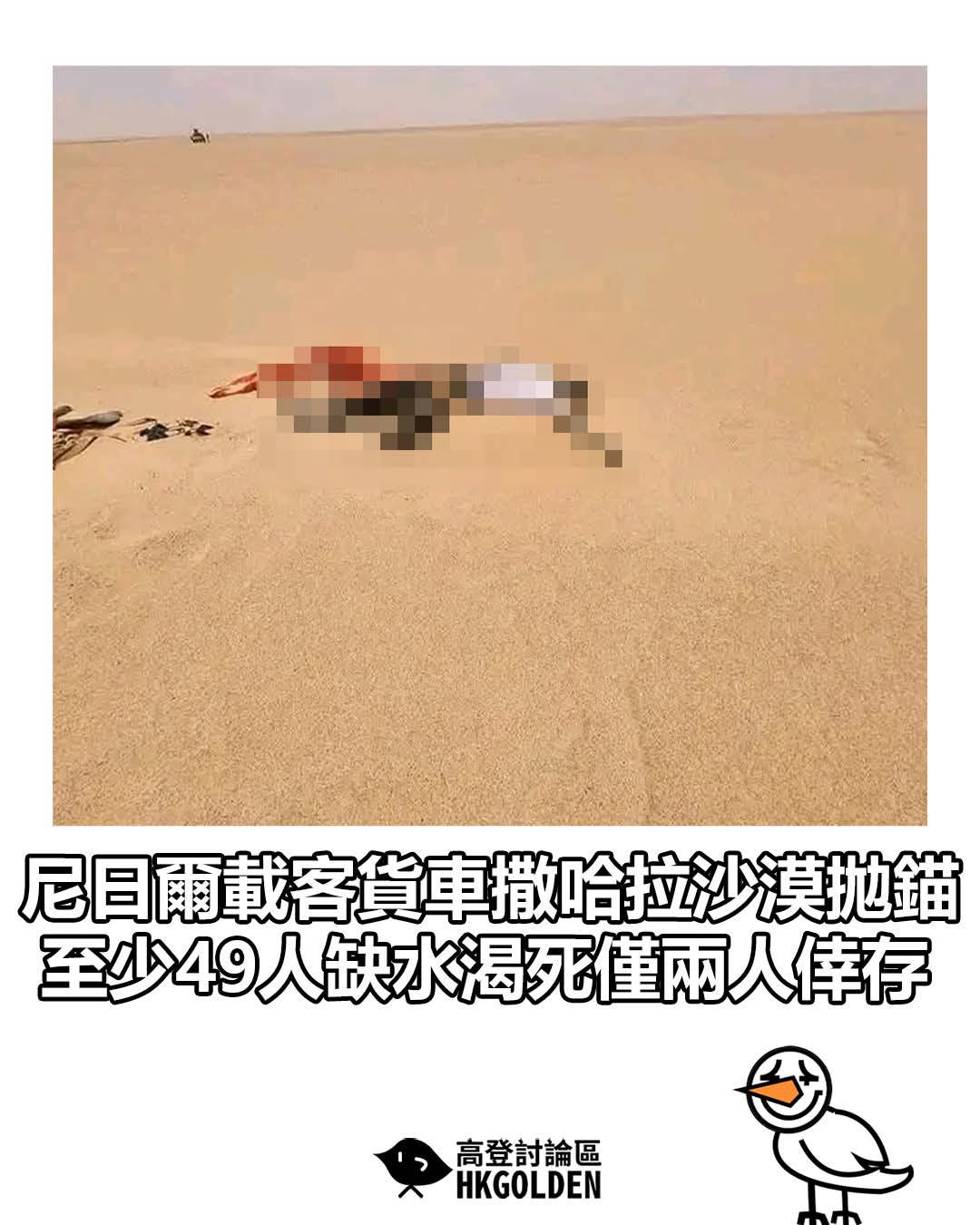 https://upload.hkgolden.media/comment/gkvwwtlk.lojilkehghs.032nfbzafpj.owf.jpg