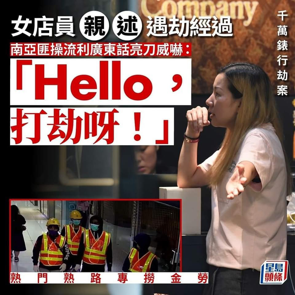 高登嫖客們下次可以講 Hello，扑嘢啊！ 感情台 香港高登討論區