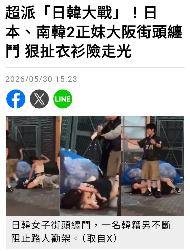 https://upload.hkgolden.media/comment/gmckitm5.ulvuocufgkh.4qh4iwlj2d3.qnw.jpg