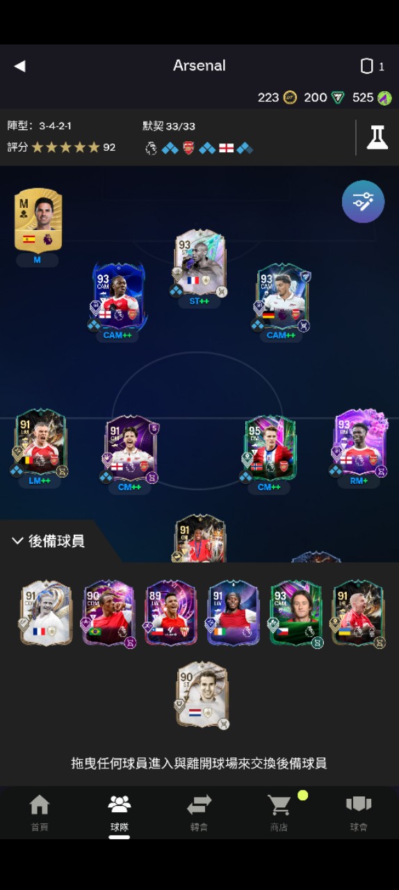 https://upload.hkgolden.media/comment/gmylzmde.jsxbyro01pb.ffm3u02dldf.e4z.jpg