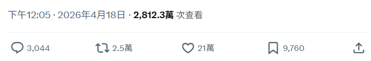 https://upload.hkgolden.media/comment/gnoo5xm4.ifykybrmhex.xmuaqzsdiu0.2pz.png