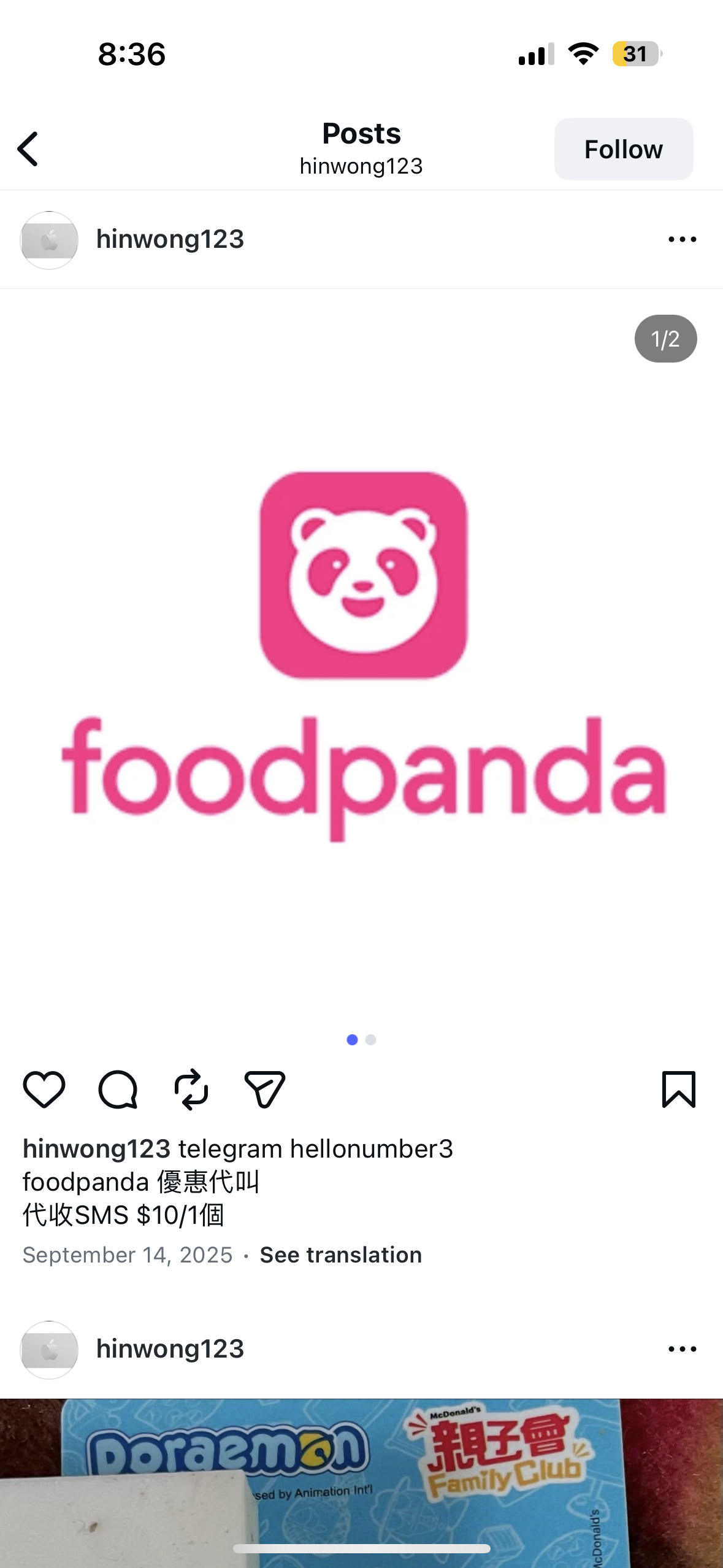 https://upload.hkgolden.media/comment/gnyjnxp1.sn5pie22m4e.zwqnb2pzaqd.lbb.png