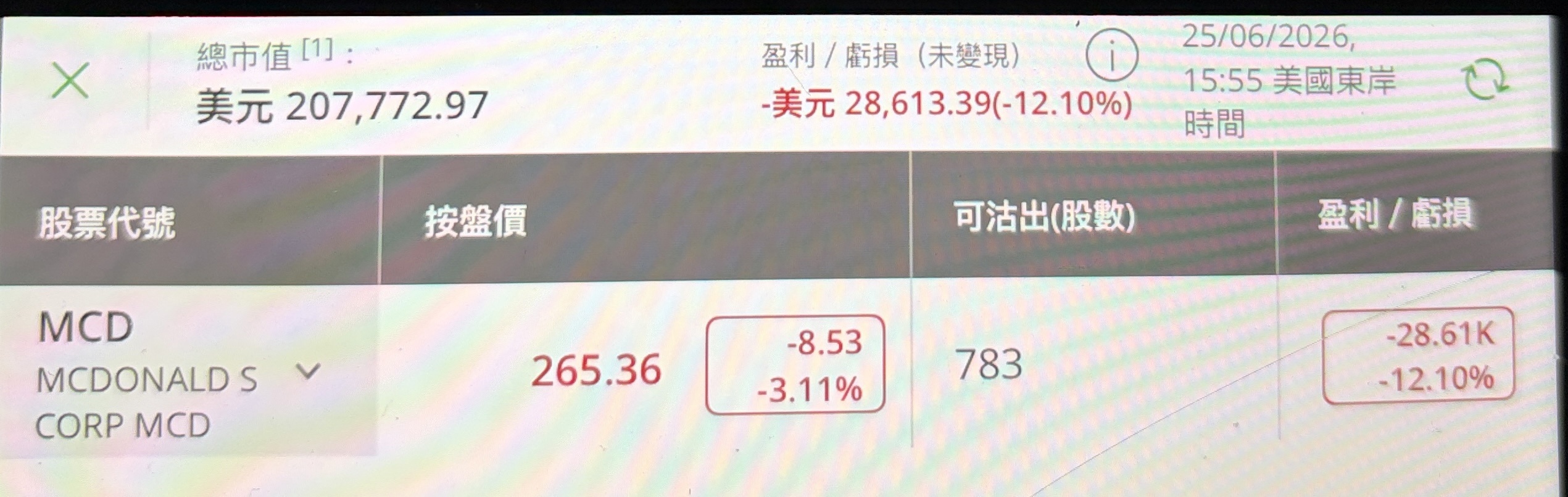 https://upload.hkgolden.media/comment/go05nlpc.whvclyz3jhx.xwans5xqe40.x3e.jpg