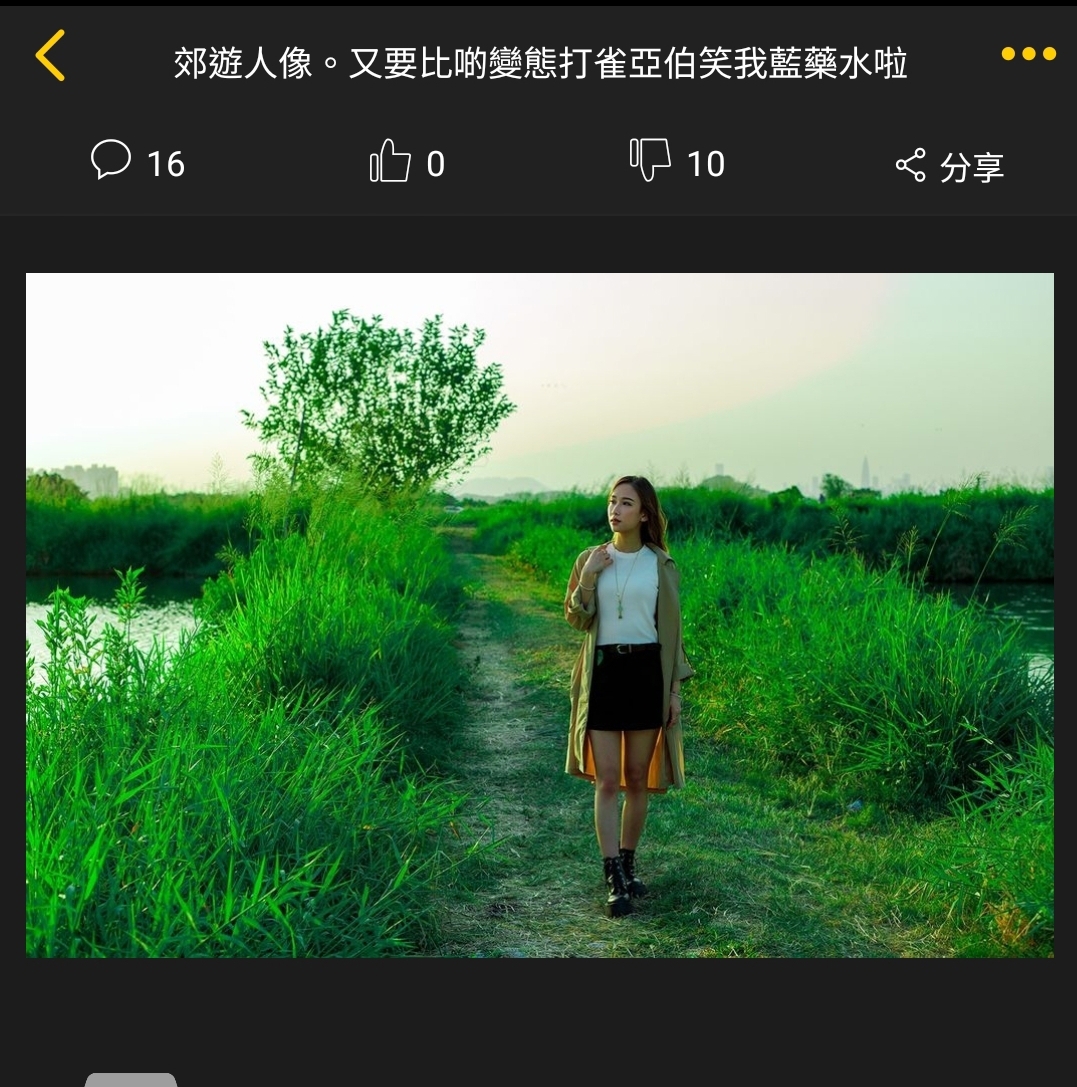 https://upload.hkgolden.media/comment/go3aqkul.yey0enzceli.r1ibacght20.f5q.jpg