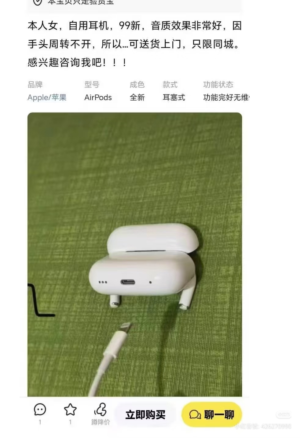 https://upload.hkgolden.media/comment/gobr5rbs.qe05z3vvpub.2hriom0tsuw.5xp.jpg