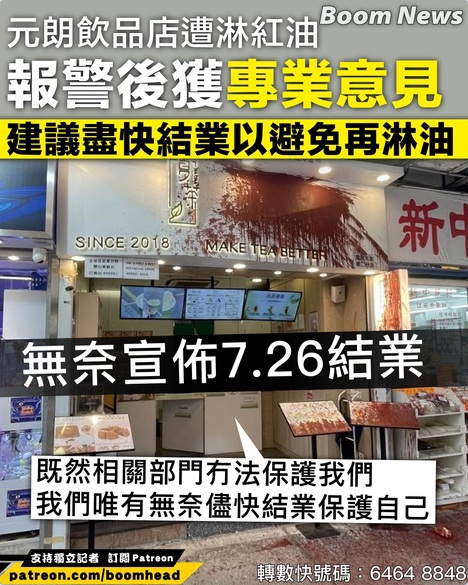 https://upload.hkgolden.media/comment/goktx5ro.iduwfvrzbqy.1t0f5sr0ovs.bbh.jpg