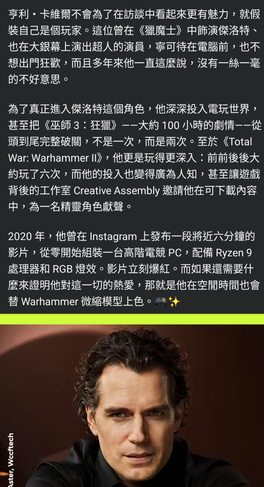 https://upload.hkgolden.media/comment/govjg2ck.ihjcfvs2dop.zr51yfaijwj.1uh.png