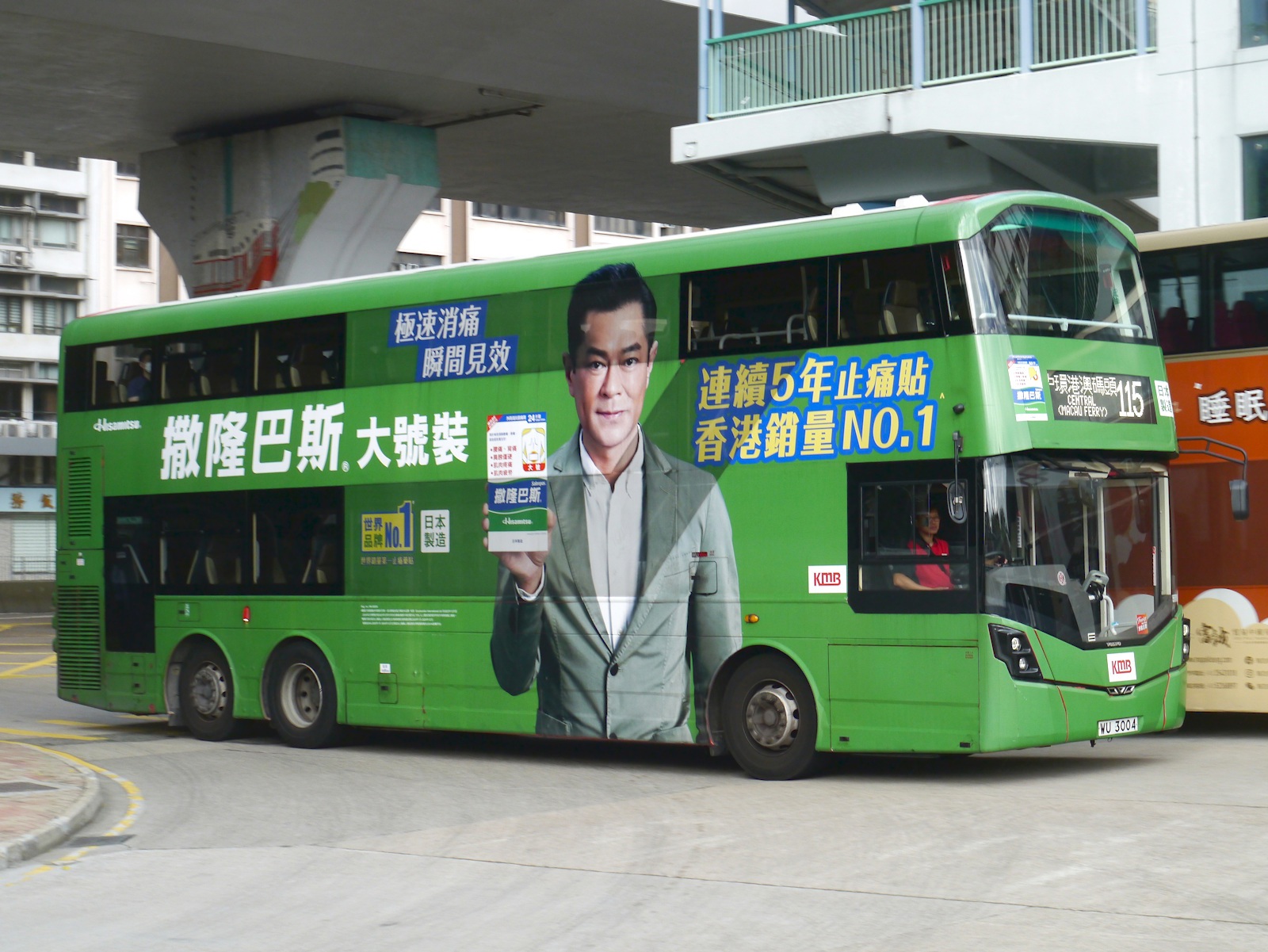 https://upload.hkgolden.media/comment/gow3mxf0.ircb3cysres.gzluglfjros.jtc.jpg