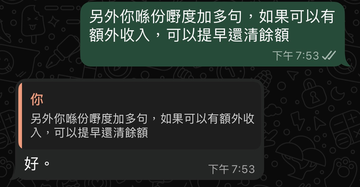 https://upload.hkgolden.media/comment/gp3ulpuo.jxcgio110me.o1crjegx12g.dmz.jpg