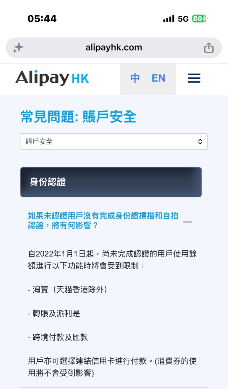 https://upload.hkgolden.media/comment/gpleqqzn.mzujbv4iw4d.osvdfqypfaq.lcd.jpg