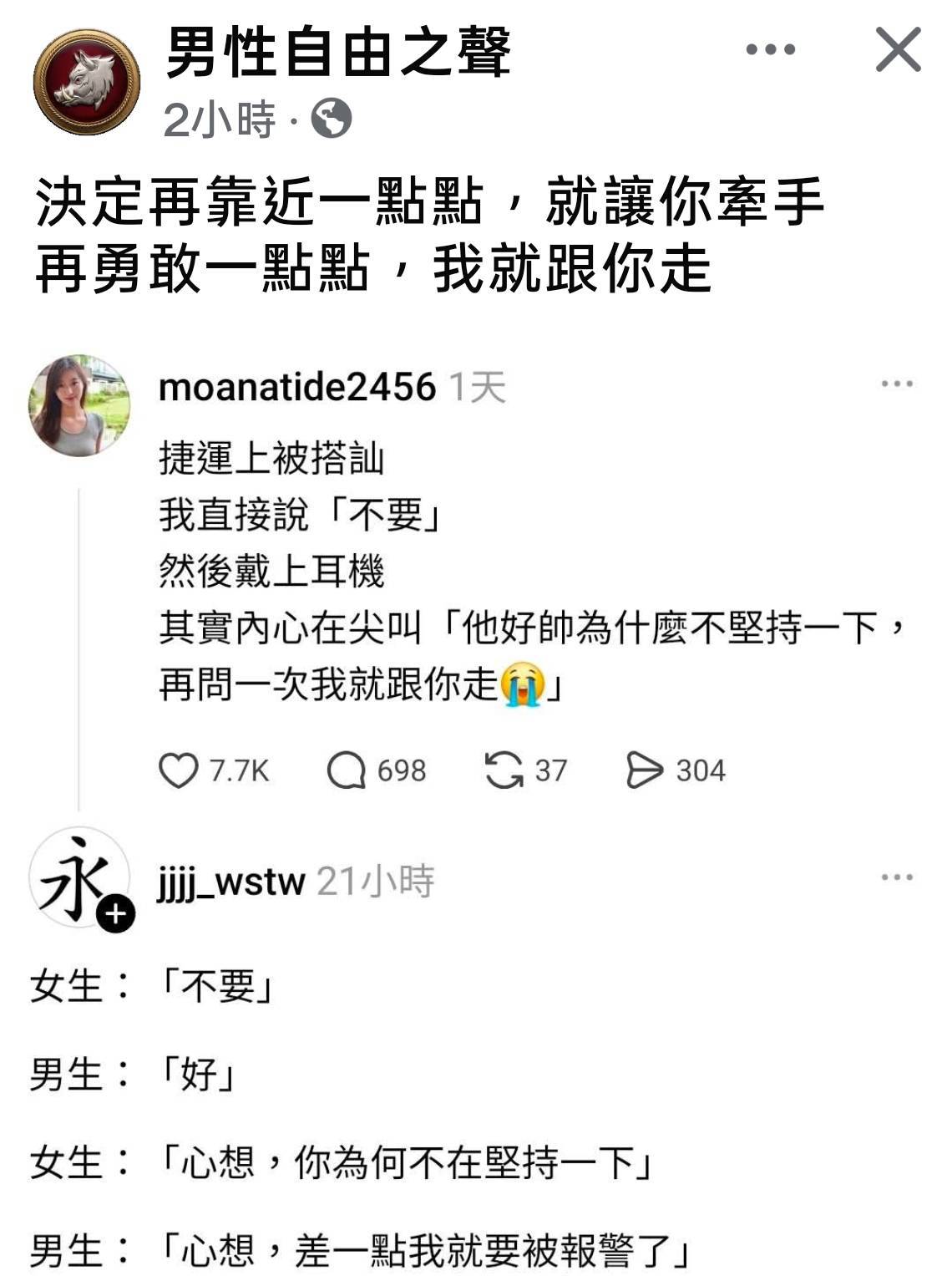 https://upload.hkgolden.media/comment/gpmoutgm.iempsyd1mtq.1bt5abxxiiq.ya5.jpg