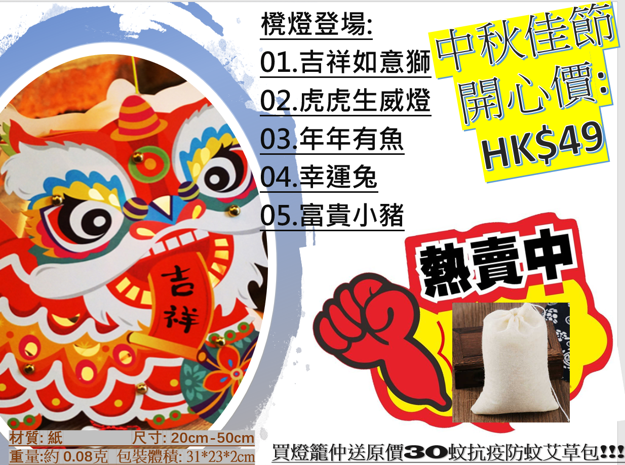 https://upload.hkgolden.media/comment/gqpvotdd.cnzsviodb0u.mfzeez4suip.yap.png