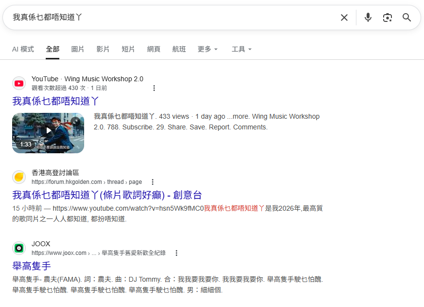 https://upload.hkgolden.media/comment/gqruqhdt.dtcpmnanwfk.mgmasgafwuz.r35.png