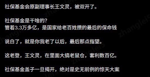 https://upload.hkgolden.media/comment/gr2cj2u4.1m0zffhvzb2.5ddl2mkqszc.2ir.jpg