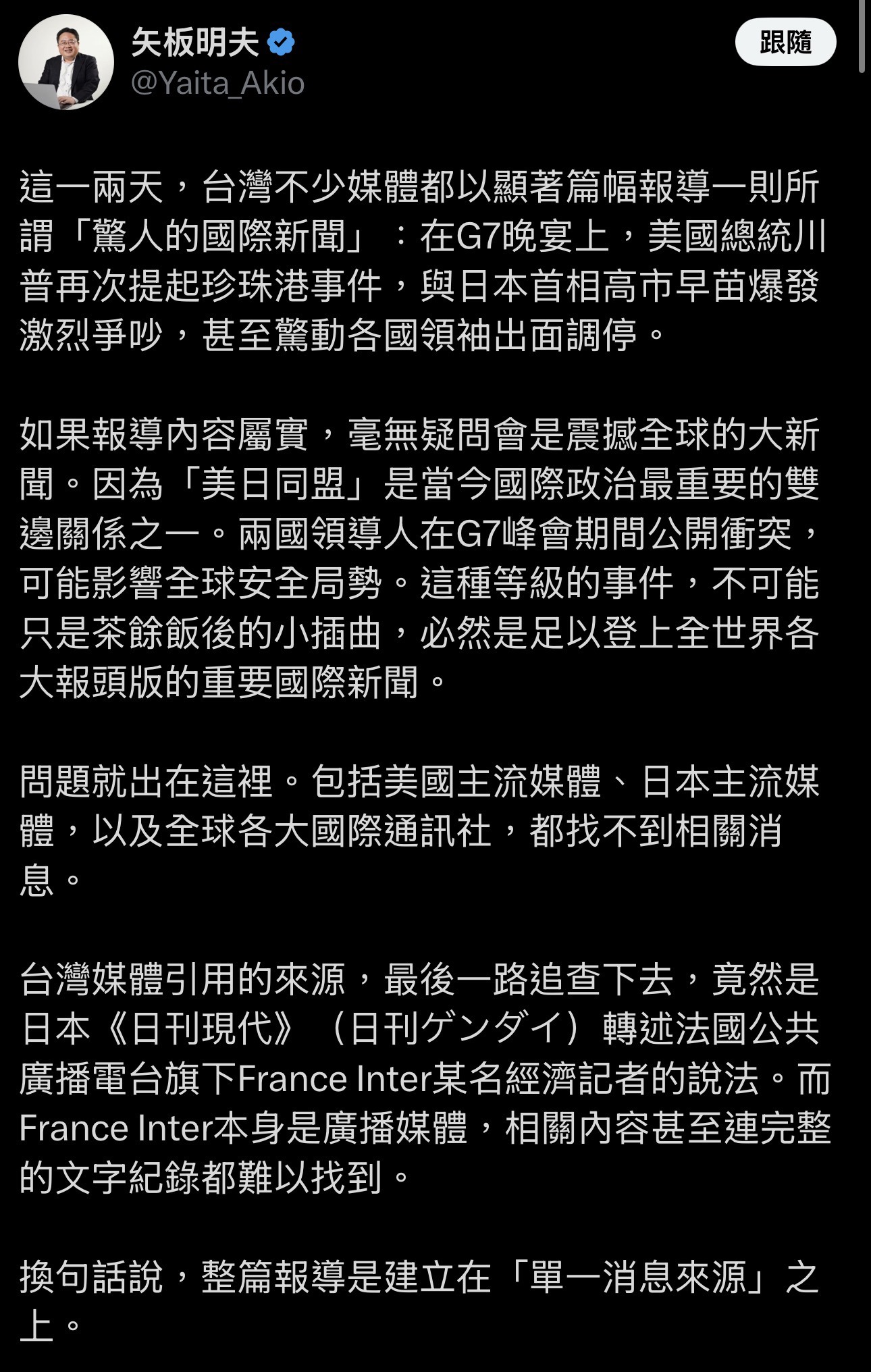 https://upload.hkgolden.media/comment/grllhal5.tbb3pfguqtv.5dsvybrdhuc.hez.jpg