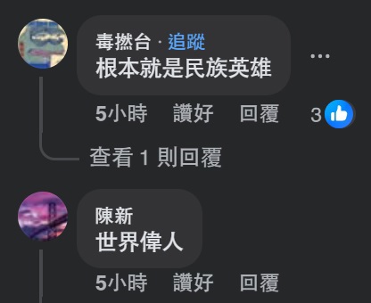https://upload.hkgolden.media/comment/gsckkhqr.wuqjl2peuod.kyr12mqjqdt.30a.jpg