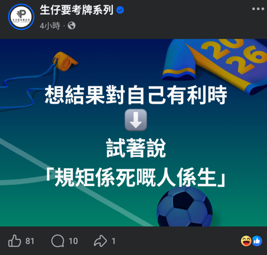 https://upload.hkgolden.media/comment/gt4l4zga.4oxs4isyy41.o40bpomyb3x.2ep.png