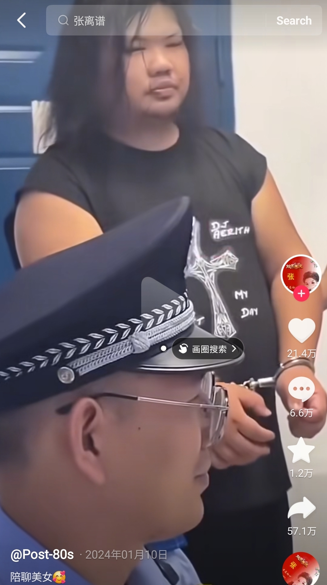 https://upload.hkgolden.media/comment/gti4lrla.dsfw41iicjj.kqflxfetnqi.ubb.jpg