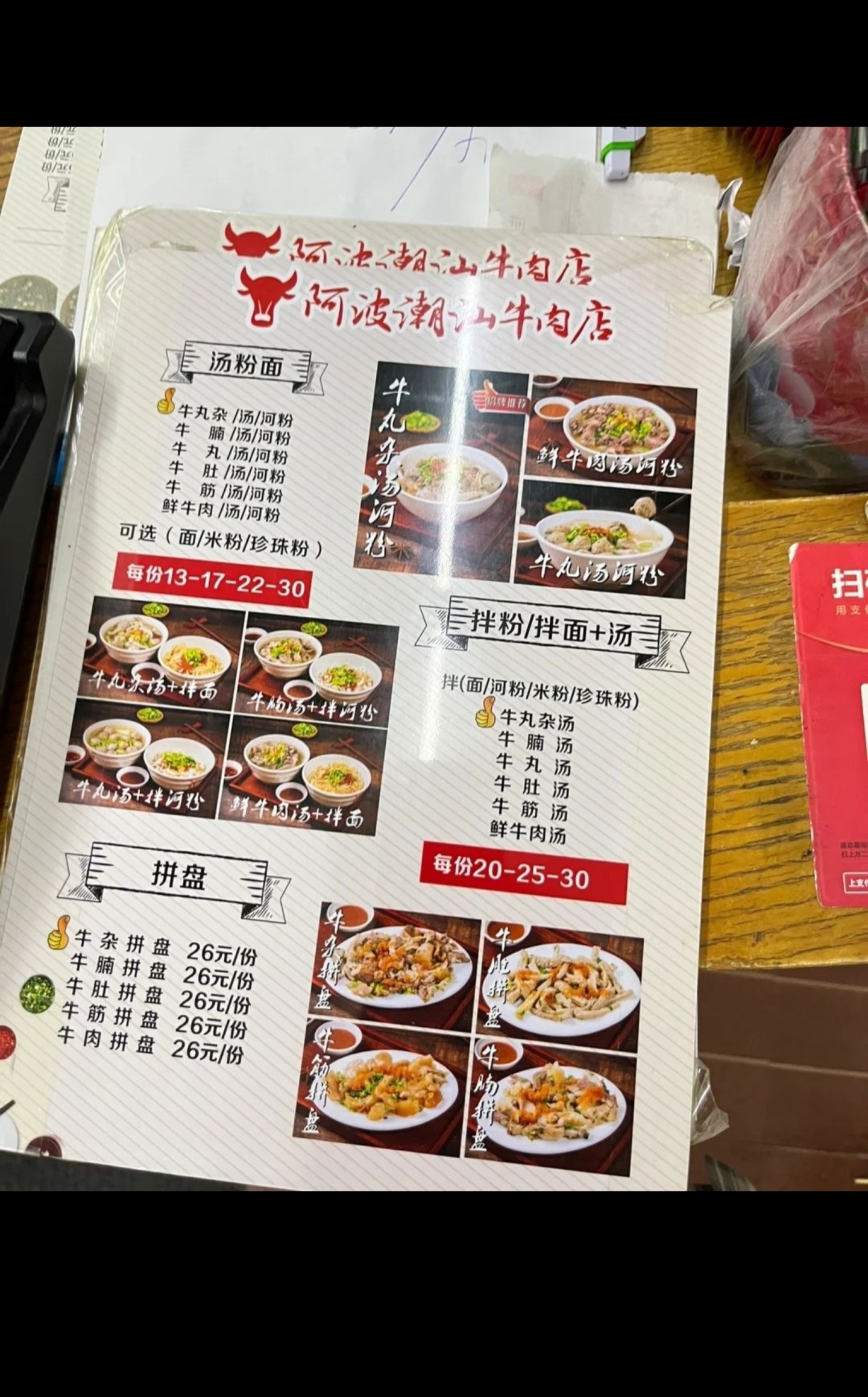 https://upload.hkgolden.media/comment/gtm3qd1w.hco2tmxbdht.jo5vy0vyxos.0e5.jpg
