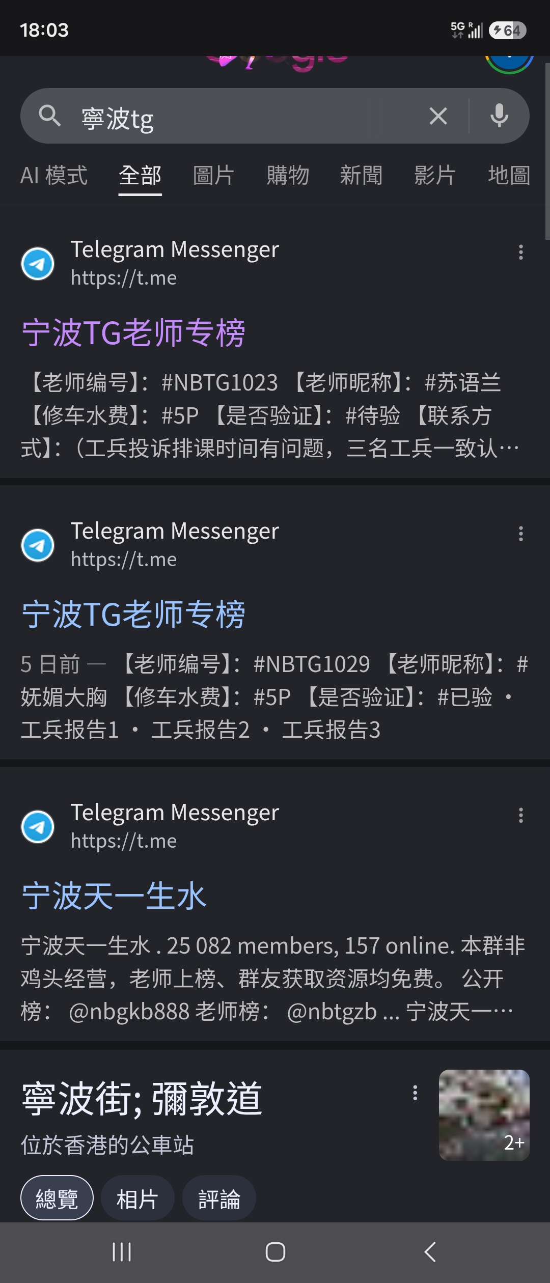 https://upload.hkgolden.media/comment/gvcpqbhy.22fxijmp4tm.a3usvm0jeye.rp1.jpg