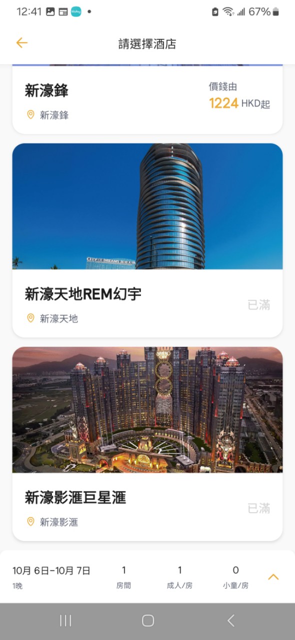 https://upload.hkgolden.media/comment/gvtfypra.gwrhy51qomc.0xoent0e2fx.cge.jpg