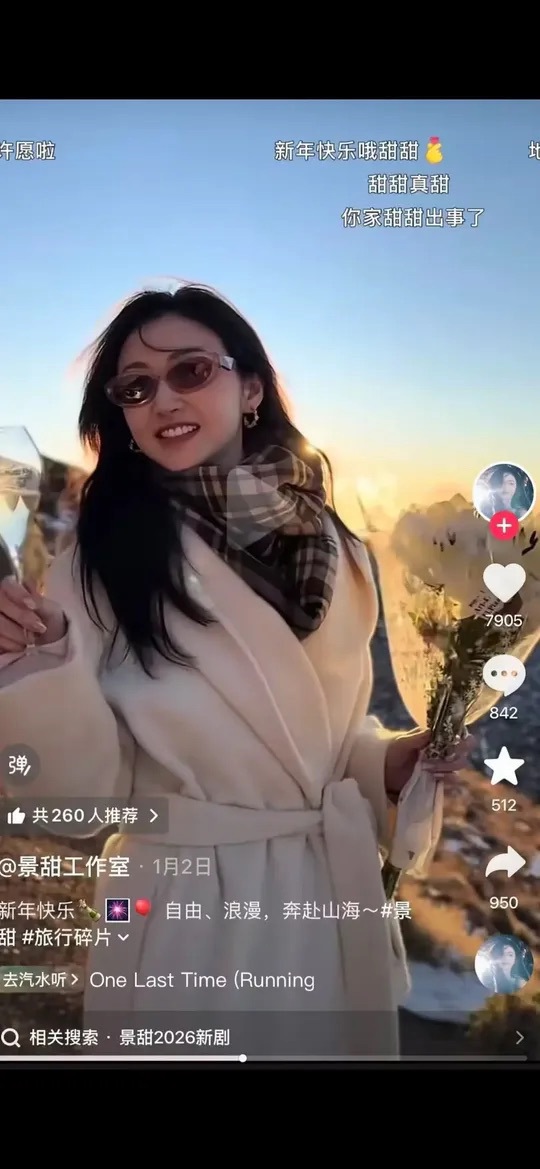 https://upload.hkgolden.media/comment/gw4hwtmj.2yacgnjwsy5.345m1a3g5tf.05s.jpg