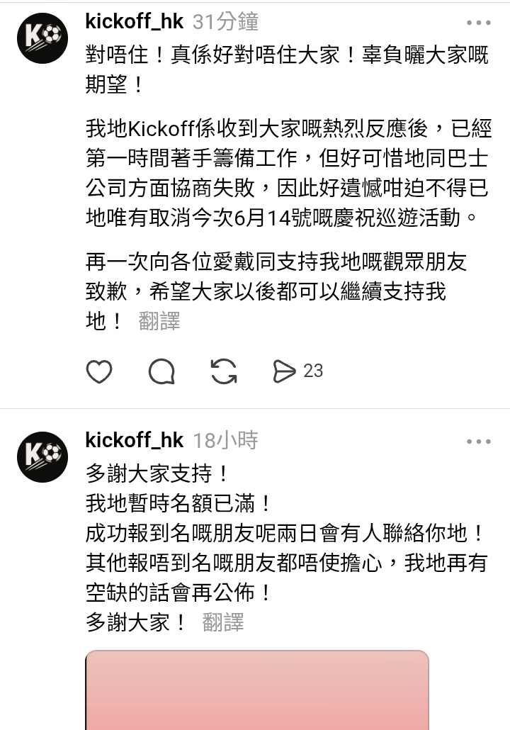 https://upload.hkgolden.media/comment/gwep0prp.if5yn3gyvqt.mhkgvdzje2p.wvm.jpg
