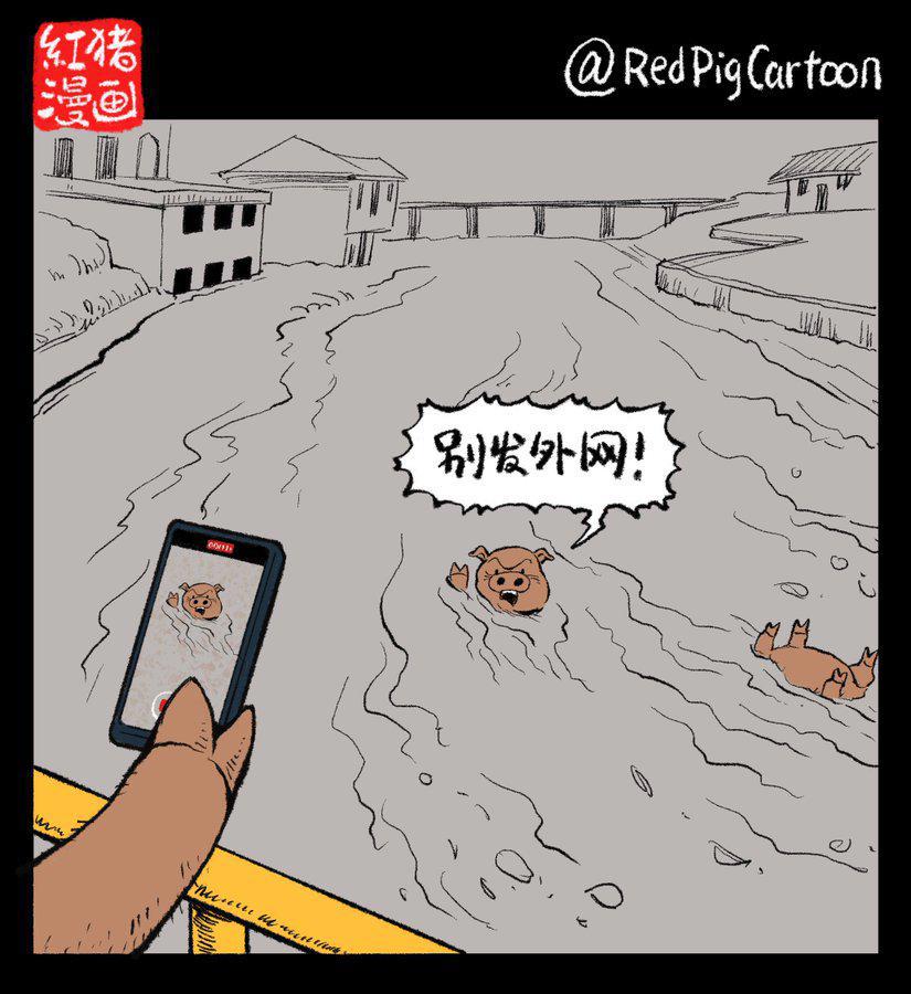 https://upload.hkgolden.media/comment/gwkytt5o.uxw0ml2wfvh.tdoqhy331jm.p5i.jpg