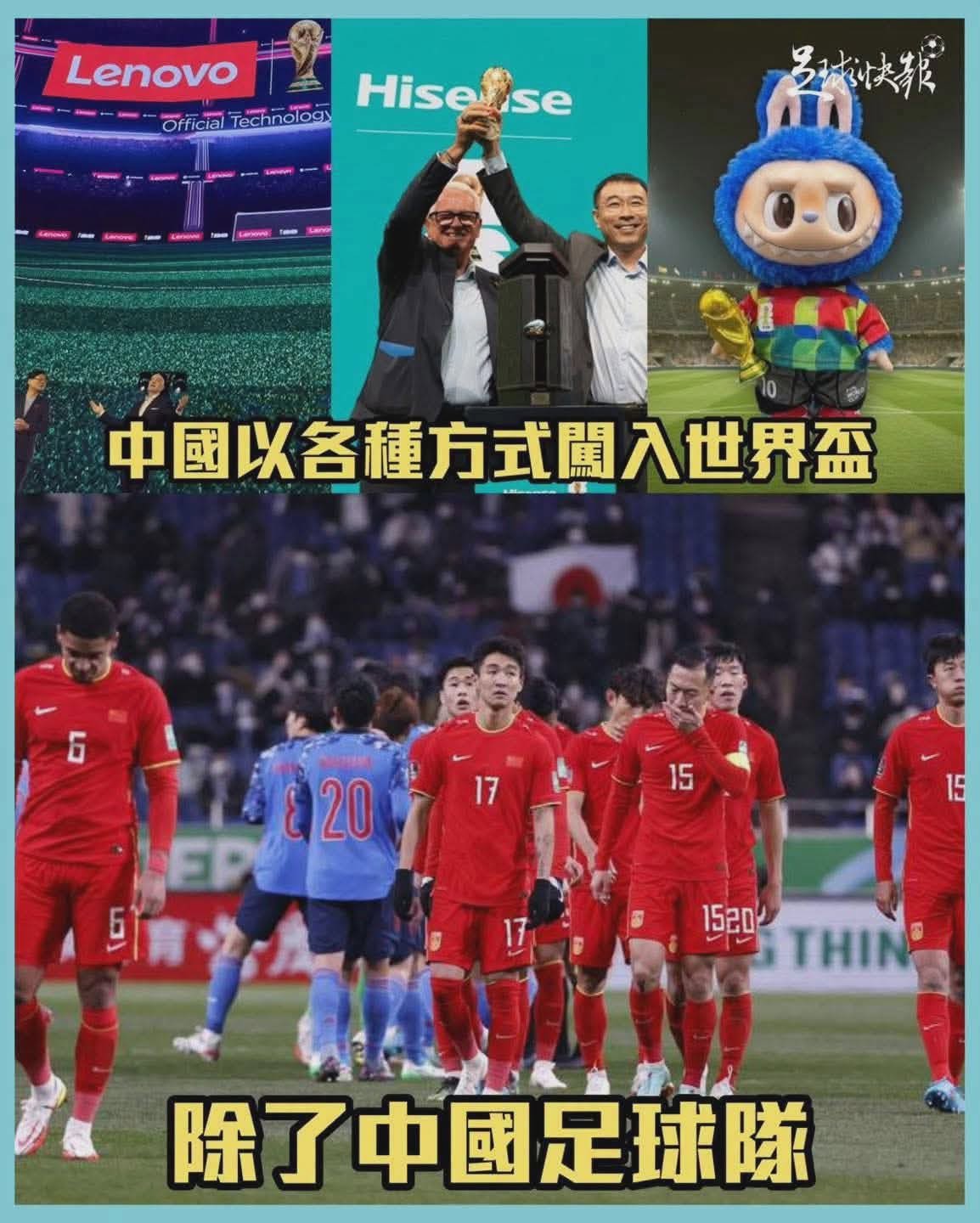 https://upload.hkgolden.media/comment/gwwm3tqy.fpseo5r4ju0.dtlszb5nvsl.yuk.jpg