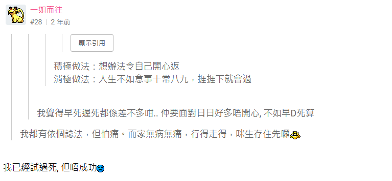 https://upload.hkgolden.media/comment/gx2ivj1o.tohbffwjdo3.2i421ahbktf.lbm.png
