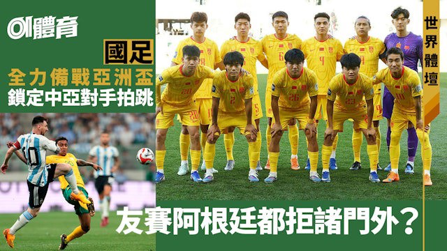 https://upload.hkgolden.media/comment/gxez5af0.lewwascm5bl.3hrk2elveq2.cr3.jpg