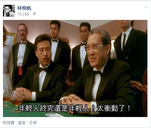 https://upload.hkgolden.media/comment/gxgngorj.xear2yf3chi.wbblydokbwh.bpy.jpg
