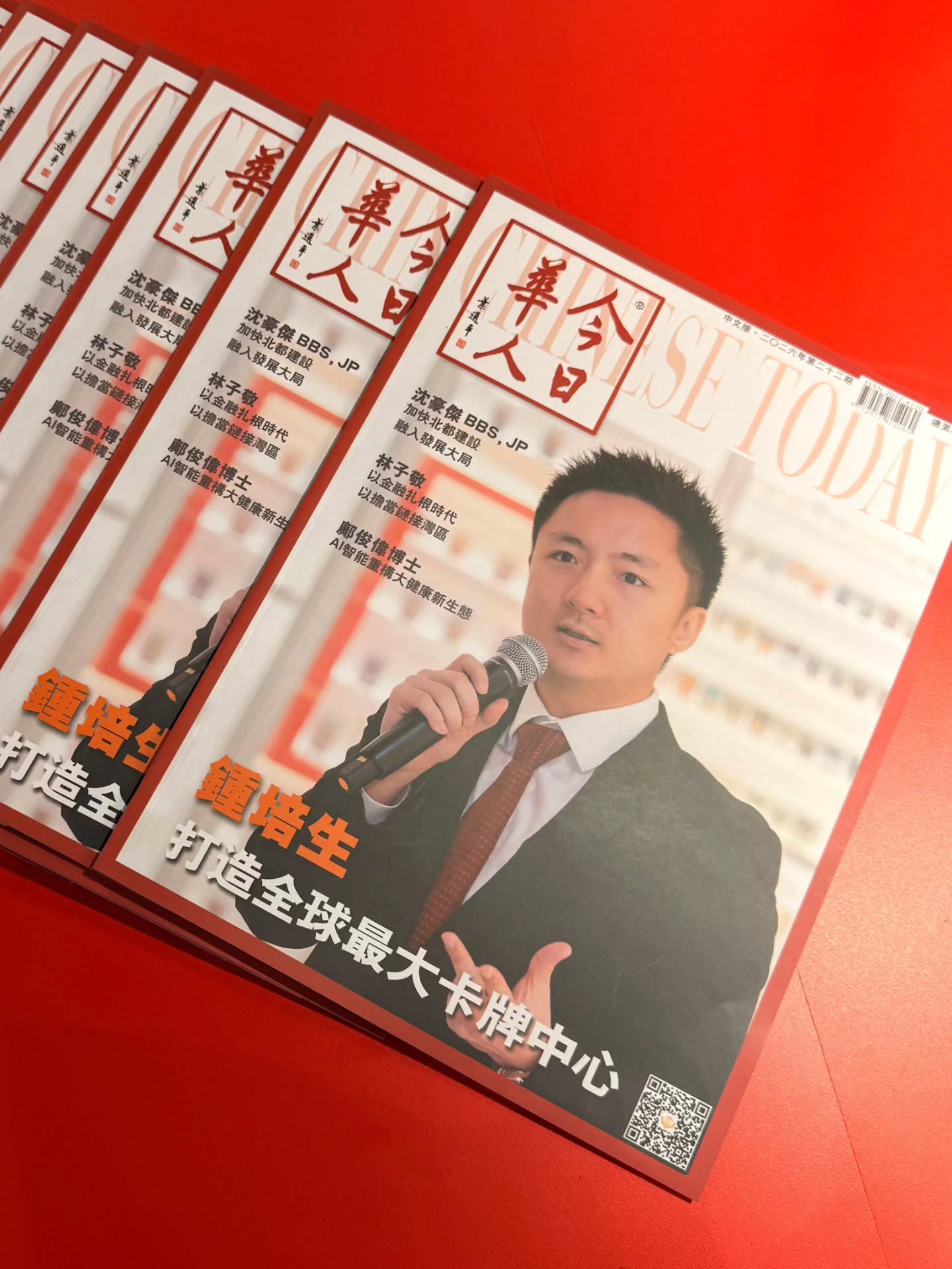 https://upload.hkgolden.media/comment/gxj2foyq.qqiuocgvu50.rg1rhqfzpoi.kjc.jpg