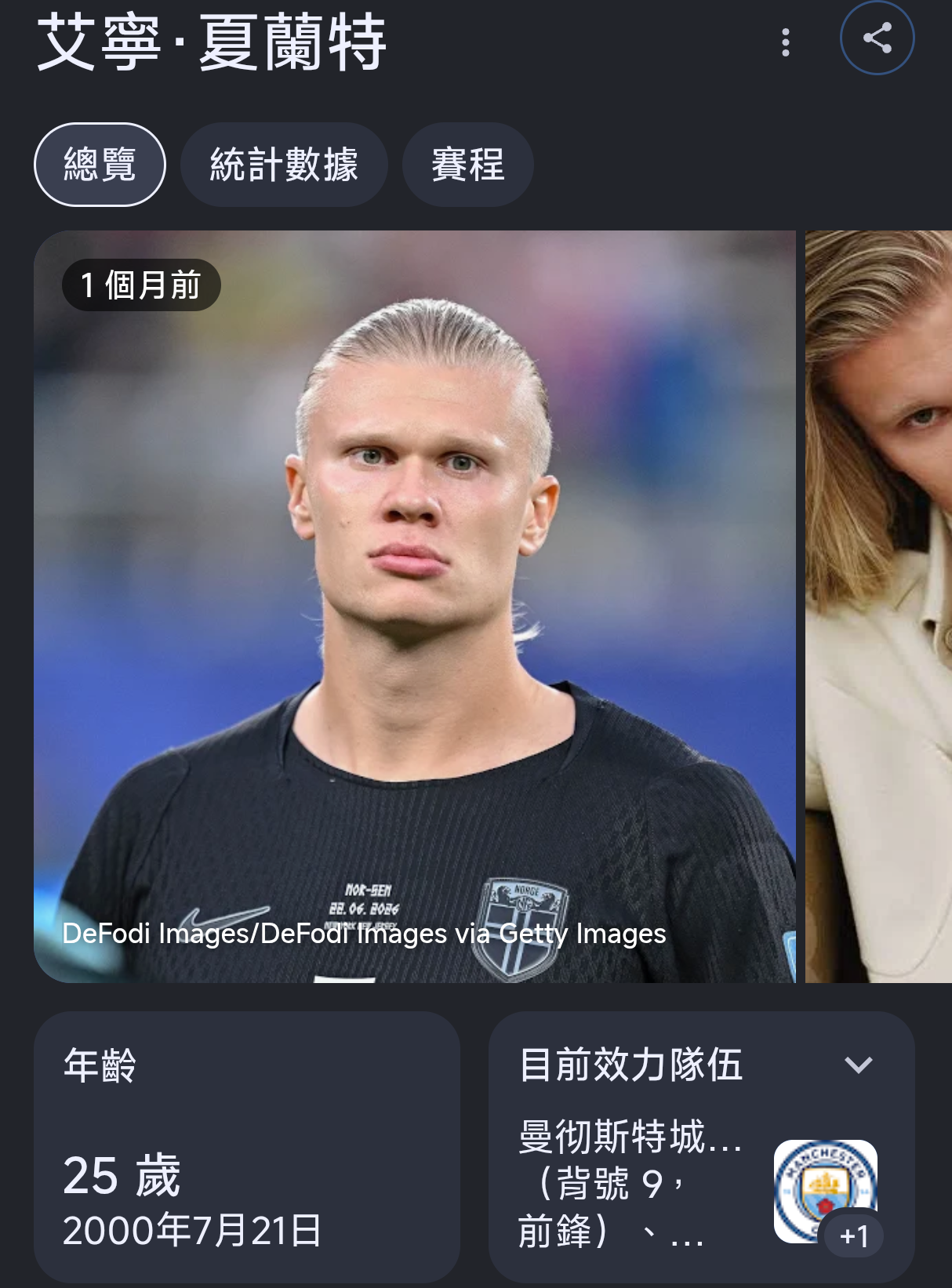 https://upload.hkgolden.media/comment/gxwpzjpw.zzbvn1d2oly.4xqgs45mruj.q3x.png