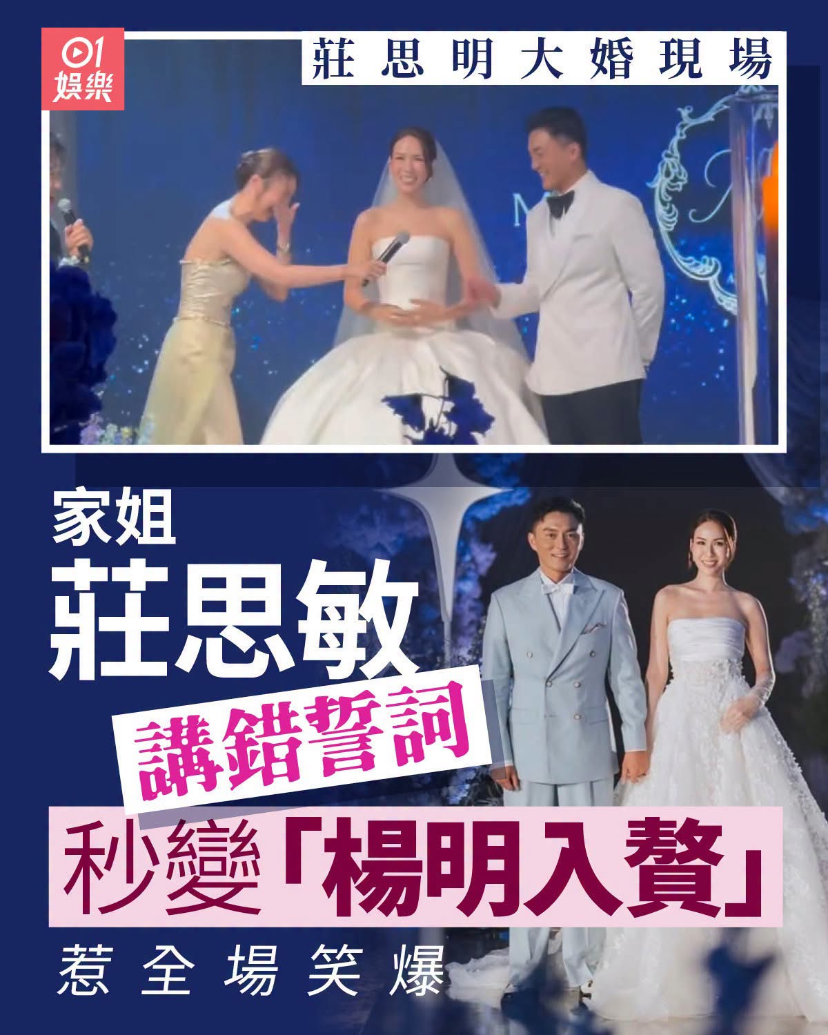https://upload.hkgolden.media/comment/gykvpqcb.vecioljenub.14ubqw0fmho.rt3.jpg