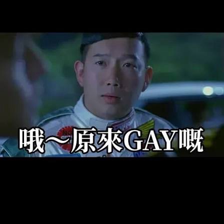 https://upload.hkgolden.media/comment/gyl2wbdb.xkfeep2ehda.cp00oiyglao.3u1.jpg