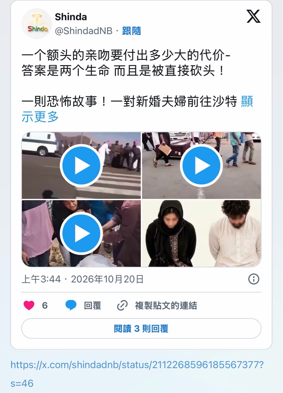 https://upload.hkgolden.media/comment/h02fa2gs.sth3s00ngcc.gucykcqpdle.ke4.jpg