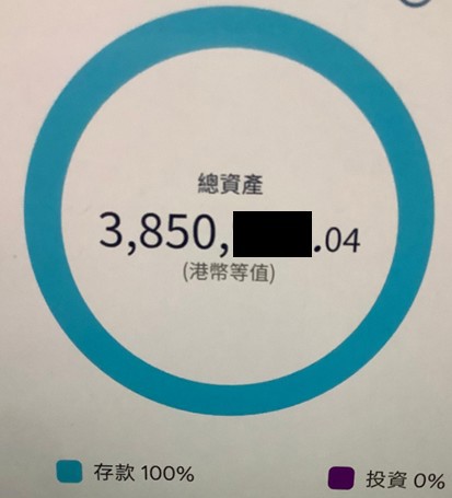 https://upload.hkgolden.media/comment/h02snzoe.ci3qd5x5hhw.mwx23ljpp5z.0b0.jpg