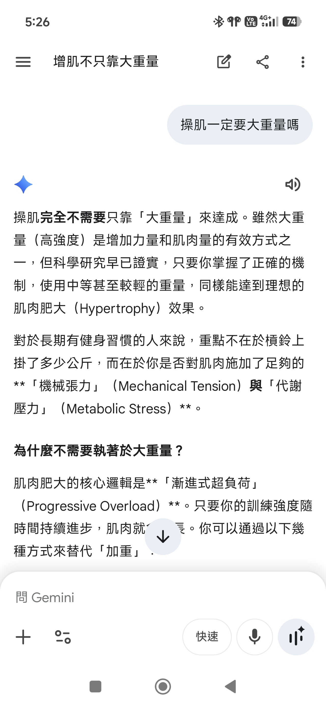 https://upload.hkgolden.media/comment/h0kaso1x.2zpdr2z3t41.iuww4fmtfjx.r14.jpg