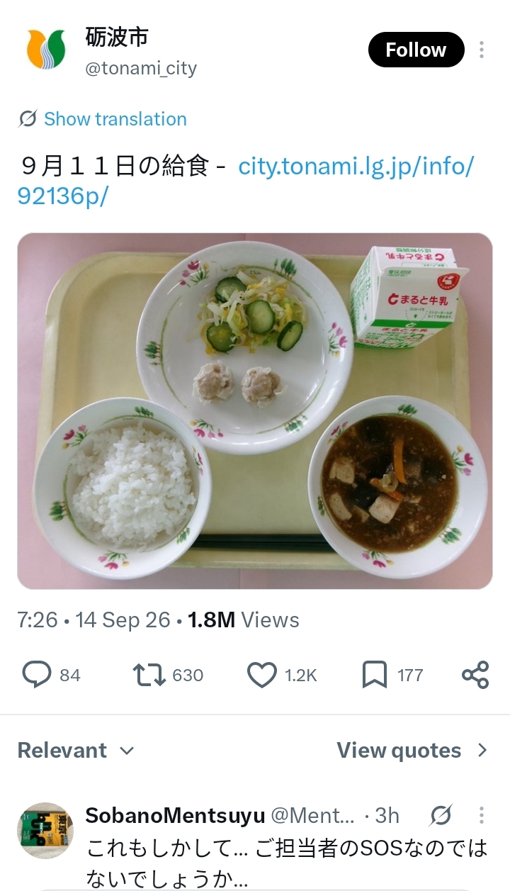 https://upload.hkgolden.media/comment/h0mxb5kl.nper0z34jcd.yyd4e5a4fr2.dpq.jpg