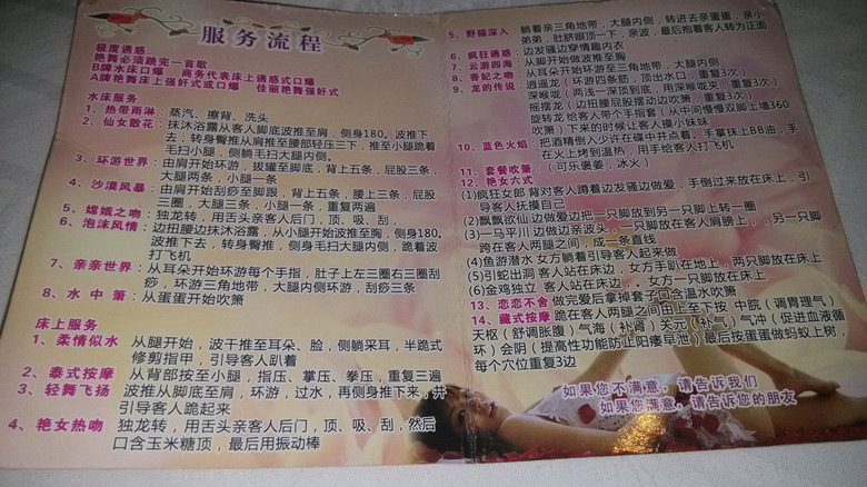https://upload.hkgolden.media/comment/h0nqv2ip.tbds4pilvfo.itj0hkr2uq3.rym.jpg
