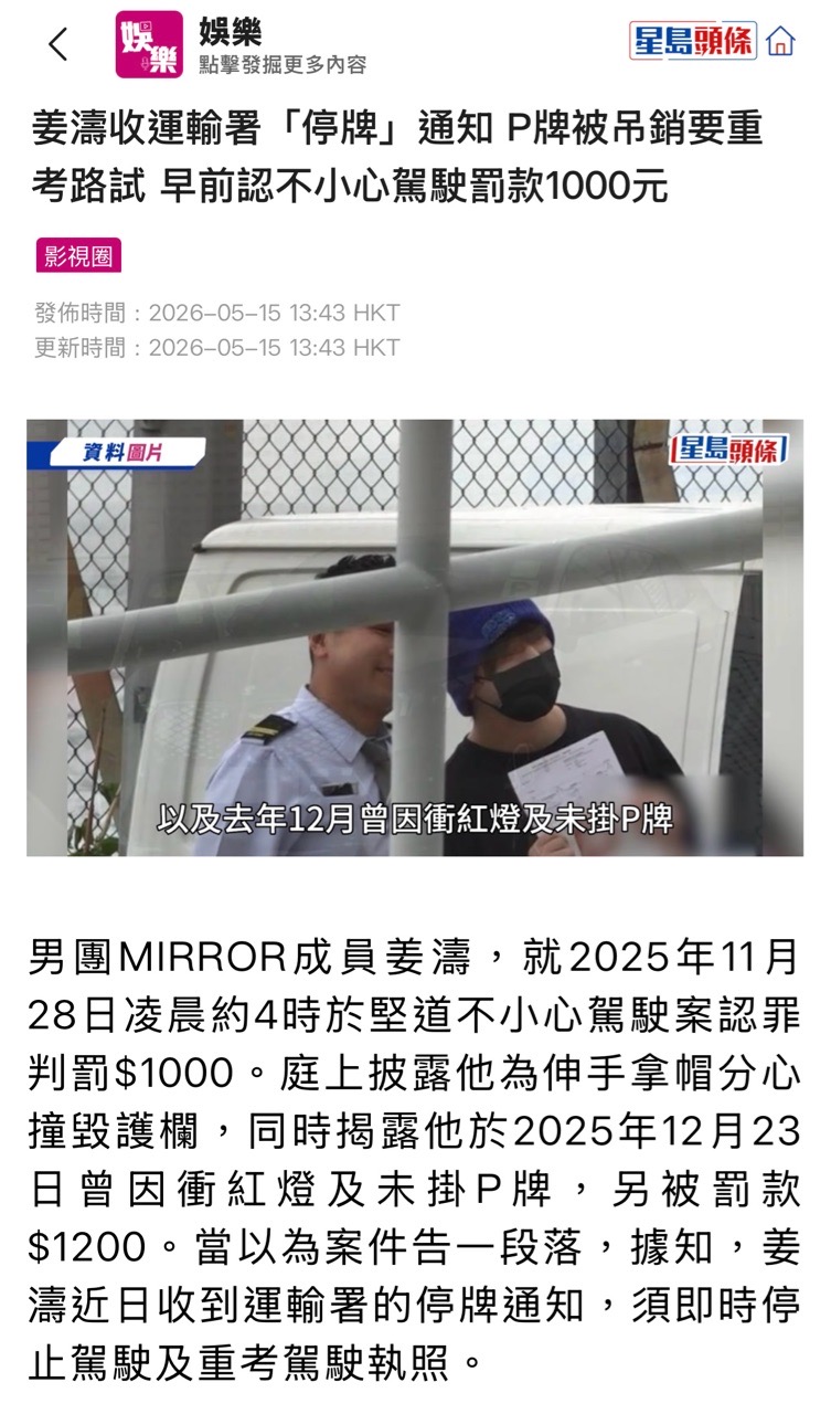 https://upload.hkgolden.media/comment/h0zljvv3.cs0n5modtyw.gp1ihawapwg.oqj.jpg