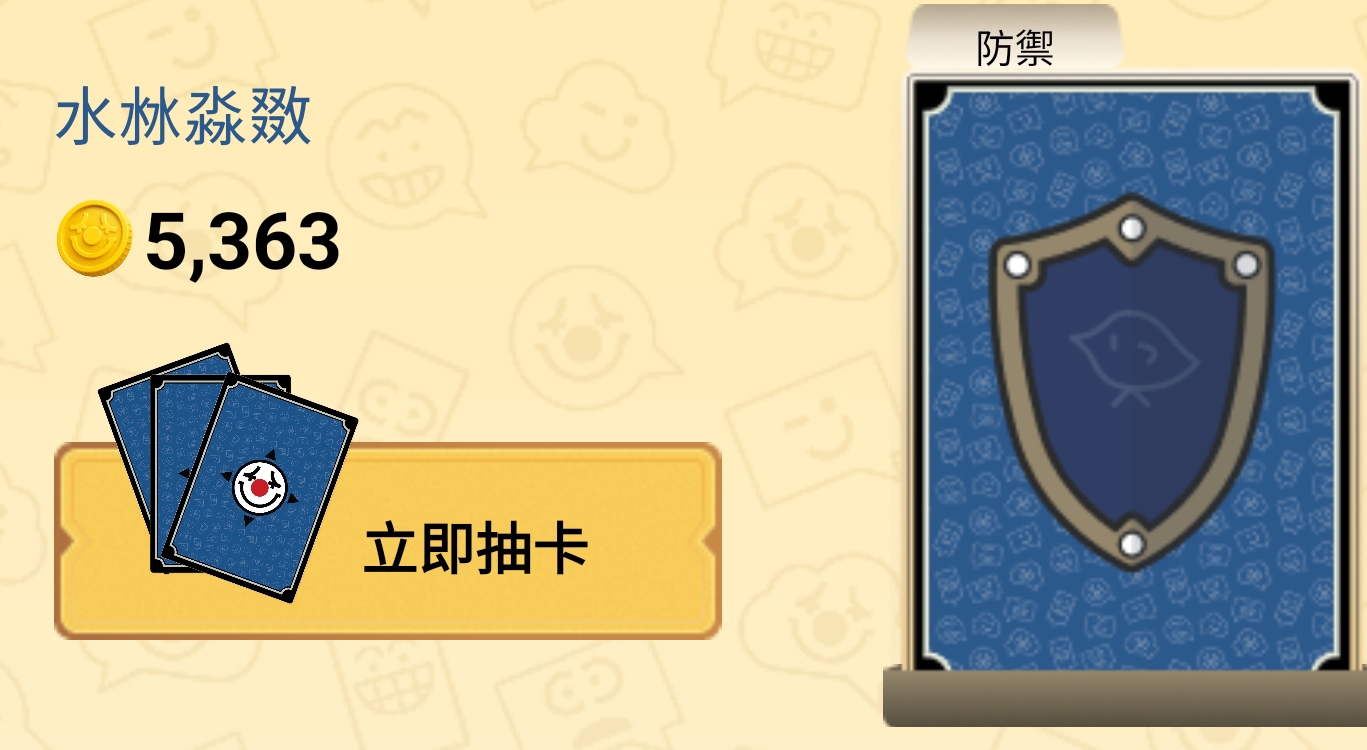 https://upload.hkgolden.media/comment/h1da4uy1.qugcuipsrrf.pwwgshgmxhq.ias.jpg