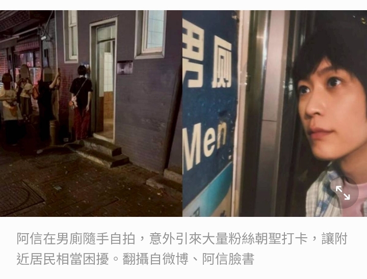 https://upload.hkgolden.media/comment/h1icn5wt.ywfhnen35mz.344pollbwlk.02m.jpg