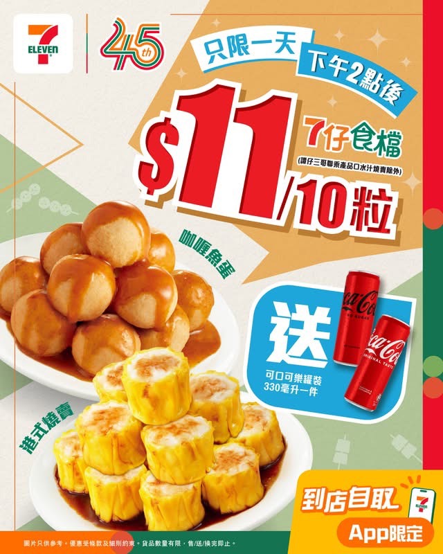https://upload.hkgolden.media/comment/h1kpgef4.yuif2r30gzb.3xcrsl53apl.sew.jpg