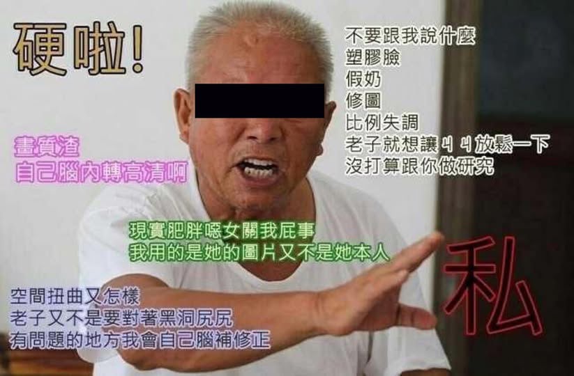 https://upload.hkgolden.media/comment/h2qvisxf.buhpwa1isnf.yqrzgpqpyxx.0un.jpg
