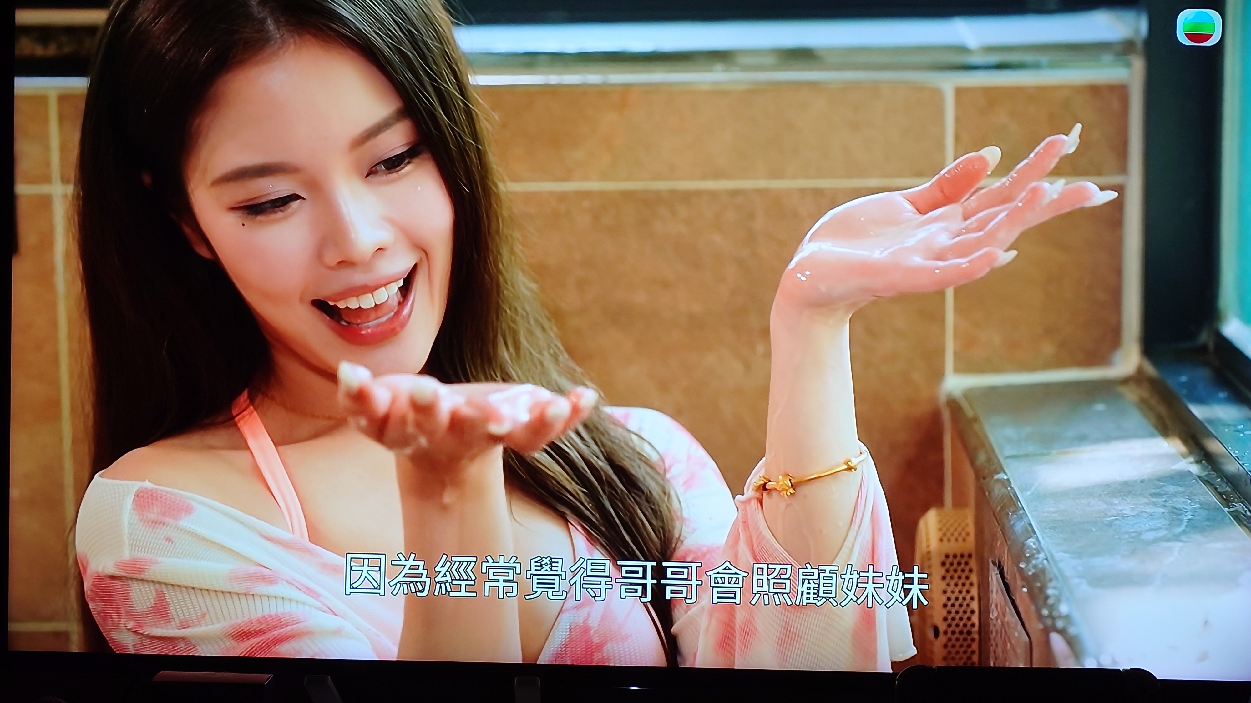 https://upload.hkgolden.media/comment/h2rlnkju.qn5op3aydx2.abr5vg1q141.teh.jpg