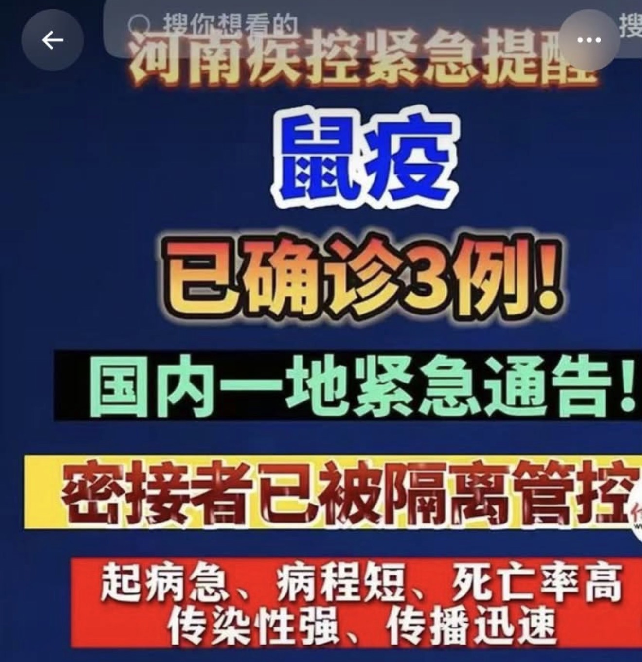 https://upload.hkgolden.media/comment/h2weuppe.1vc2tc4cpvh.yyxthc2egdn.kya.jpg