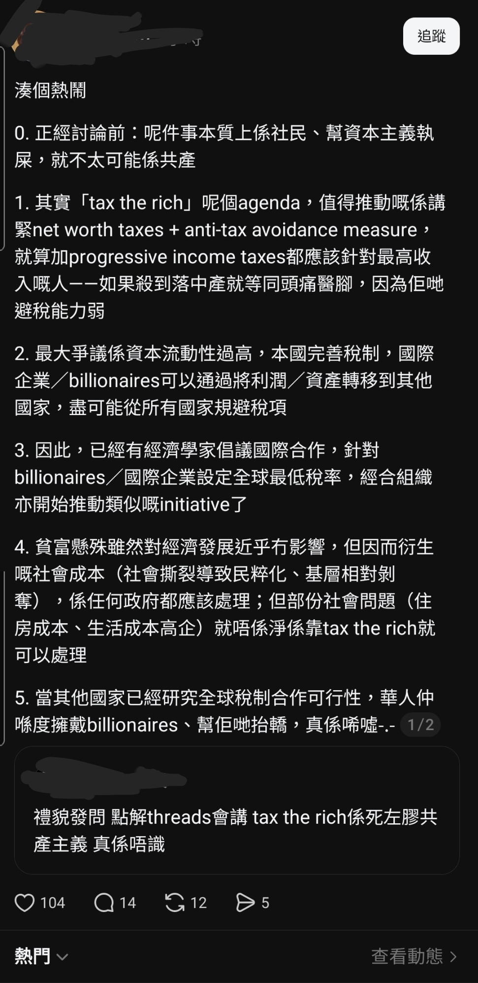 https://upload.hkgolden.media/comment/h3u1hwsy.n4mpcb5bvsb.0ayseymnyd4.wdi.jpg